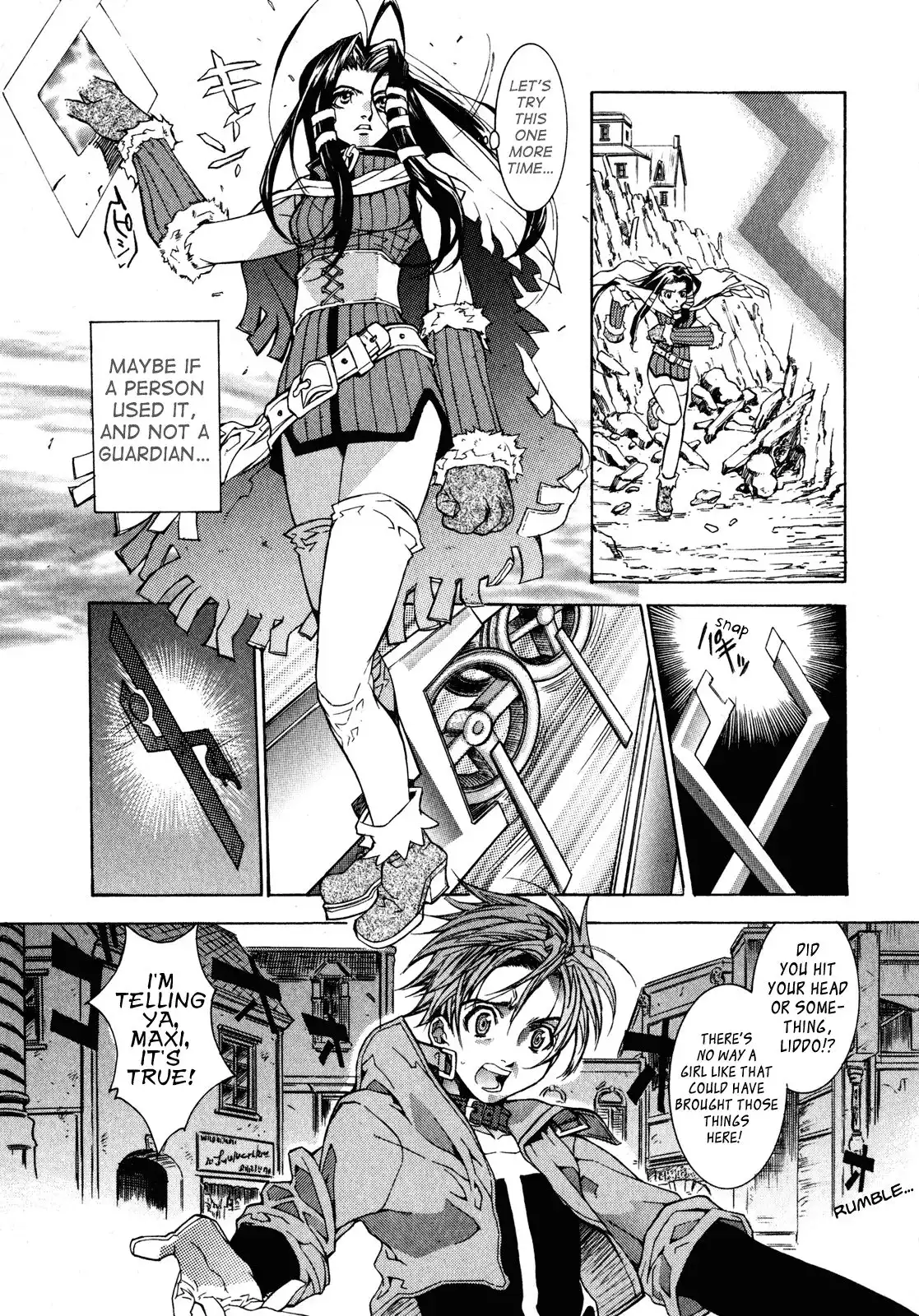 Wild Arms: Hananusubito Chapter 3 16